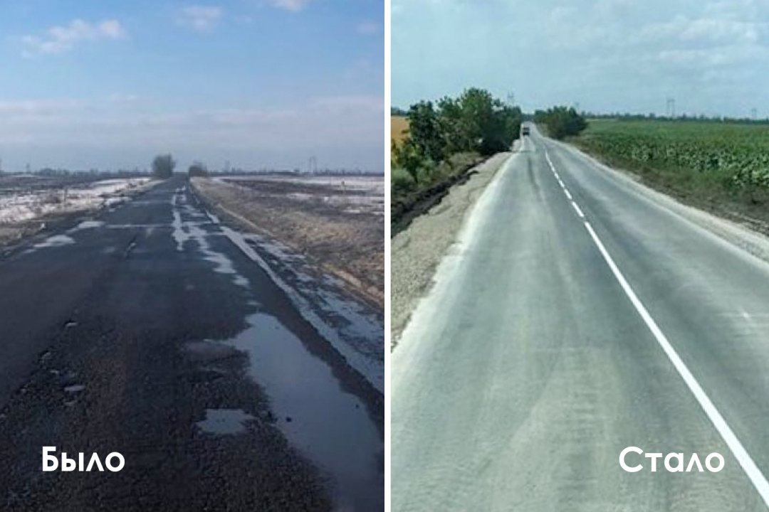 В Красносулинском районе по нацпроекту отремонтировали участок автодороги