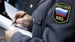 Осторожно, обман! Житель Красносулинского района хотел увеличить свой доход, доверился неизвестным и лишился более 1 500 000 рублей